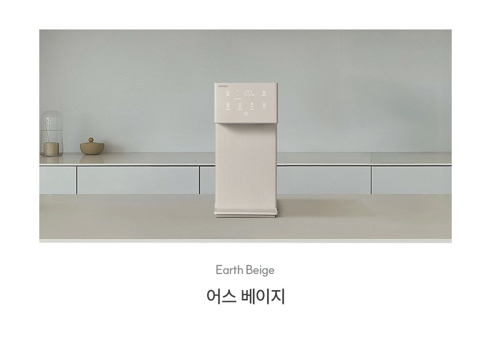 쿠쿠 인스퓨어 미니100 초소형 제품 상세정보 6